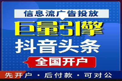 SEM案例：如何提高转化率